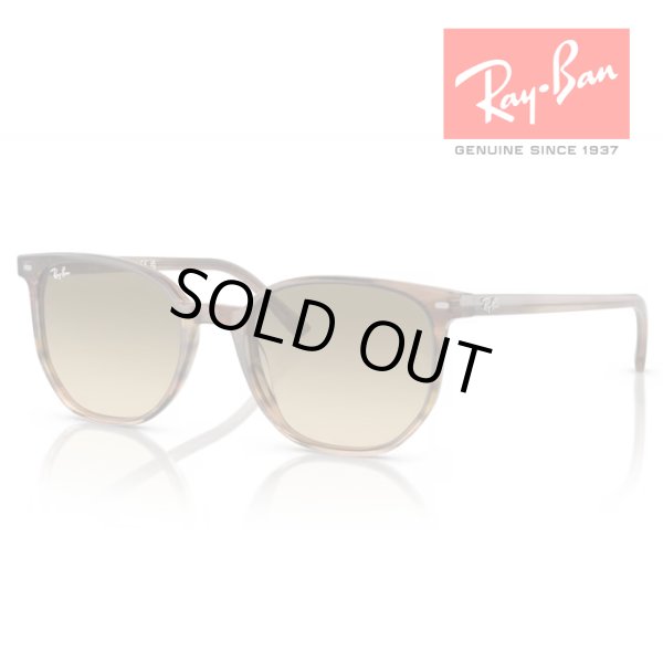 画像1: RayBan レイバン エリオット Elliot サングラス メガネフレーム 54□19 ブラウン RB2197F 13920A クロス付き レイバン純正メガネケース付き 国内正規品 (1)