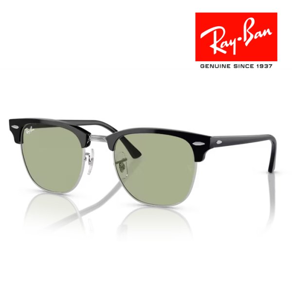 画像1: RayBan レイバン クラブマスター Clubmaster サングラス メガネフレーム 51□21ブラック シルバー グリーン RB3016 135452 クロス付き レイバン純正メガネケース付き 国内正規品 (1)