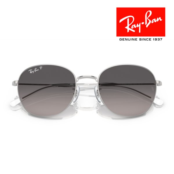 画像6: RayBan レイバン サングラス メガネフレーム 53□20 シルバー グレー RB3809 003/M3 偏光レンズ クロス付き レイバン純正メガネケース付き 国内正規品 (6)