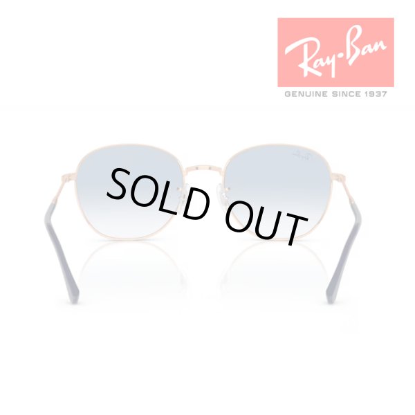 画像3: RayBan レイバン サングラス メガネフレーム 53□20 ローズゴールド ブルー RB3809 92623F クロス付き レイバン純正メガネケース付き 国内正規品 (3)
