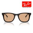 画像5: RayBan レイバン サングラス メガネフレーム 65□18 ブラック ブラウン RB4391D 601/93 クロス付き レイバン純正メガネケース付き 国内正規品 (5)