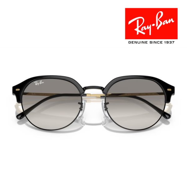 画像6: RayBan レイバン サングラス メガネフレーム 53□20 ブラック ゴールド ブラウン RB4429 672332 クロス付き レイバン純正メガネケース付き 国内正規品 (6)