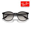 画像6: RayBan レイバン サングラス メガネフレーム 54□18 ブラック RB2204F 901/32 クロス付き レイバン純正メガネケース付き 国内正規品 (6)