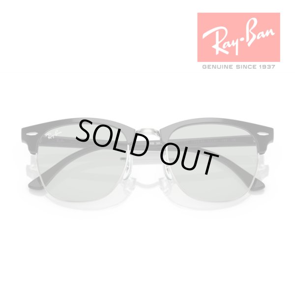 画像6: RayBan レイバン クラブマスター Clubmaster サングラス メガネフレーム 51□21ブラック シルバー グレー RB3016 1354R5 クロス付き レイバン純正メガネケース付き 国内正規品 (6)