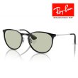 画像1: RayBan レイバン サングラス メガネフレーム Erika metal エリカメタル 54□19 ブラック グリーン RB3539 9268/2 クロス付き レイバン純正メガネケース付き 国内正規品 (1)