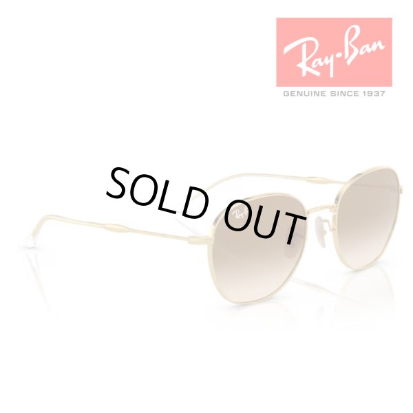 画像4: RayBan レイバン サングラス メガネフレーム 53□20 ゴールド ブラウン RB3809 001/51 クロス付き レイバン純正メガネケース付き 国内正規品 (4)