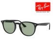 画像1: RayBan レイバン サングラス メガネフレーム 53□20 ブラック ライトグリーン RB4259F 601/2 クロス付き レイバン純正メガネケース付き 国内正規品 (1)