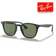 画像1: RayBan レイバン サングラス メガネフレーム 52□20 ブラック グリーン RB4258F 601/71 クロス付き 正規品 (1)