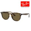 画像1: RayBan レイバン サングラス メガネフレーム 53□20 ライトハバナ ブラウン RB4259F 710/73 クロス付き レイバン純正メガネケース付き 国内正規品 (1)