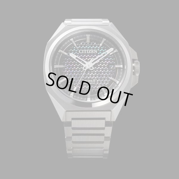 画像7: 腕時計 シチズン シリーズ 8 CITIZEN series 8 830 Mechanical NA1010-84X メンズ 機械式自動巻き 正規品 (7)