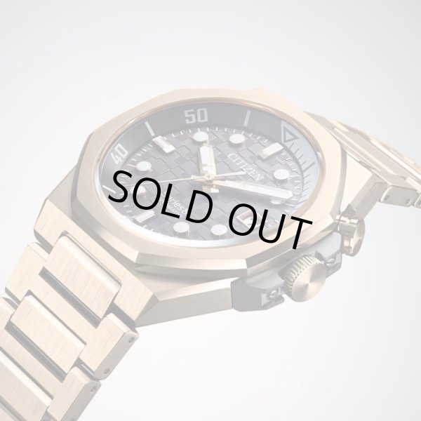 画像7: 腕時計 シチズン シリーズ 8 CITIZEN series 8 890 Mechanical NB6069-53H メンズ 機械式自動巻き 正規品 (7)