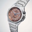 画像4: 腕時計 シチズン シリーズ 8 CITIZEN series 8 890 Mechanical NB6066-51W 桜雲 世界限定1,700本 メンズ 機械式自動巻き 正規品 (4)