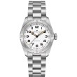 画像2: HAMILTON ハミルトン カーキ フィールド エクスペディション オート Khaki Field Expedition Auto 37mm メンズ 腕時計 H70225110 正規輸入品 (2)