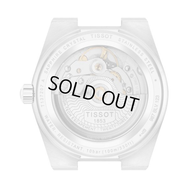 画像3: ティソ TISSOT PRX メカニカル 機械式自動巻き メンズ ステンレス ベルト T1372071109101 T137.207.11.091.01 正規品 (3)