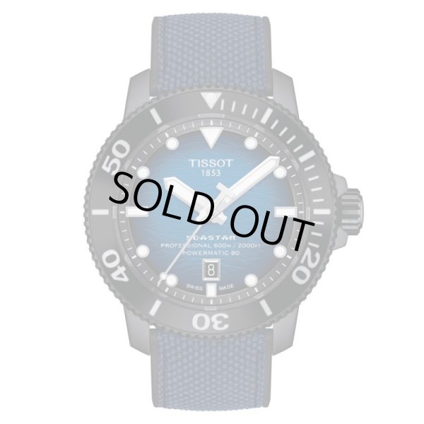 画像1: T1206073704100 ティソ TISSOT シースター2000 プロフェッショナル オートマティック SEASTAR 2000 POWERMATIC 80 メンズ 機械式自動巻き T120.607.37.041.00 ステンレス パワーリザーブ80時間 正規輸入品 (1)