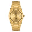 画像1: T1372103302100 ティソ TISSOT PRX 35mm クオーツ ステンレス ベルト T137.210.33.021.00 正規輸入品 (1)