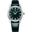 画像1: SBGW285 時計 SEIKO セイコー メンズ グランドセイコー エレガンスコレクション GS 機械式手巻き メカニカル メンズ 杪夏 国内正規品 (1)