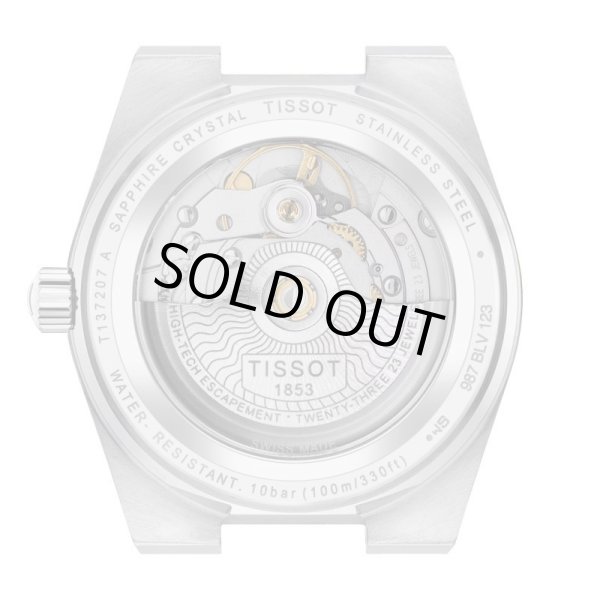 画像3: ティソ TISSOT PRX メカニカル 機械式自動巻き メンズ ステンレス ベルト T1372071104100 T137.207.11.041.01 正規品 (3)