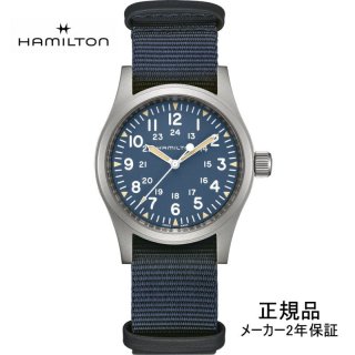 【ジャンク】HAMILTON 手巻き時計 ブラック HAMILTON 手巻き時計 ブラック（ジャンク扱い ）