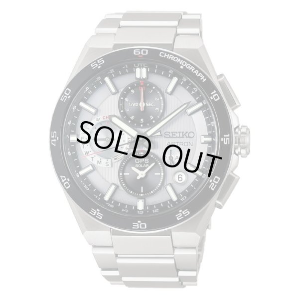 画像1: 腕時計 セイコー アストロン NEXTER SBXC153 ソーラーGPS衛星電波時計 ワールドタイム メンズ チタン コアショップモデル 正規品 (1)