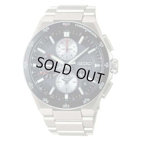 画像1: 腕時計 セイコー アストロン NEXTER SBXC151 ソーラーGPS衛星電波時計 ワールドタイム メンズ チタン コアショップモデル 正規品 (1)