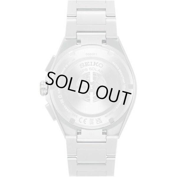 画像2: 腕時計 セイコー アストロン NEXTER SBXC151 ソーラーGPS衛星電波時計 ワールドタイム メンズ チタン コアショップモデル 正規品 (2)