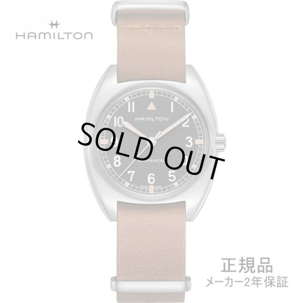 画像1: HAMILTON カーキ アビエーション Pilot Pioneer Mechanical メンズ 機械式手巻き H76419531 パワーリザーブ80時間 黒文字盤 正規品 (1)