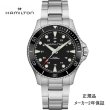 画像1: 腕時計 ハミルトン HAMILTON カーキ ネイビー スキューバオート 30気圧防水 43mm メンズ 機械式 自動巻き H82515130 正規品 (1)
