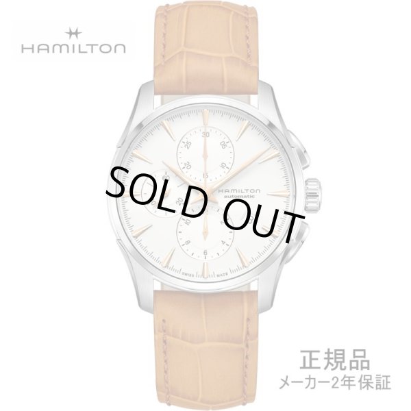 画像1: 腕時計 ハミルトン ジャズマスター オートクロノ 機械式自動巻き H32586511 正規品 (1)