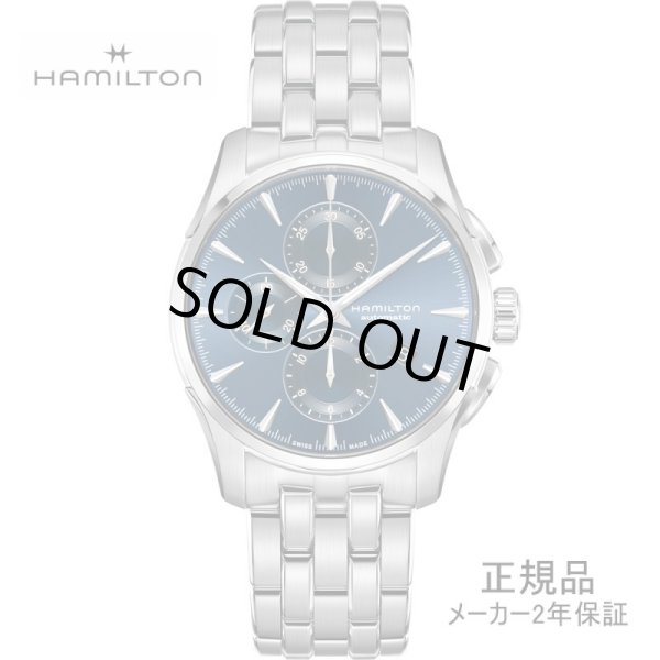 画像1: 腕時計 ハミルトン ジャズマスター オートクロノ 機械式自動巻き H32586141 正規品 (1)