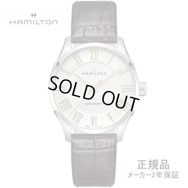 画像1: 腕時計 ハミルトン HAMILTON ジャズマスター オート 40mm 機械式自動巻き H42535550 正規品 (1)