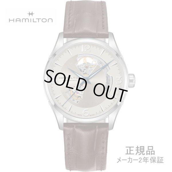 画像1: 腕時計 ハミルトン HAMILTON メンズ ジャズマスター オープンハート 42mm H32705521 正規品 (1)