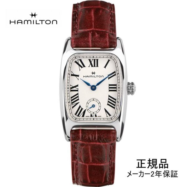 画像1: 腕時計 HAMILTON ハミルトン アメリカンクラシック H13321811 クォーツ ボルトン レディース 正規品 (1)