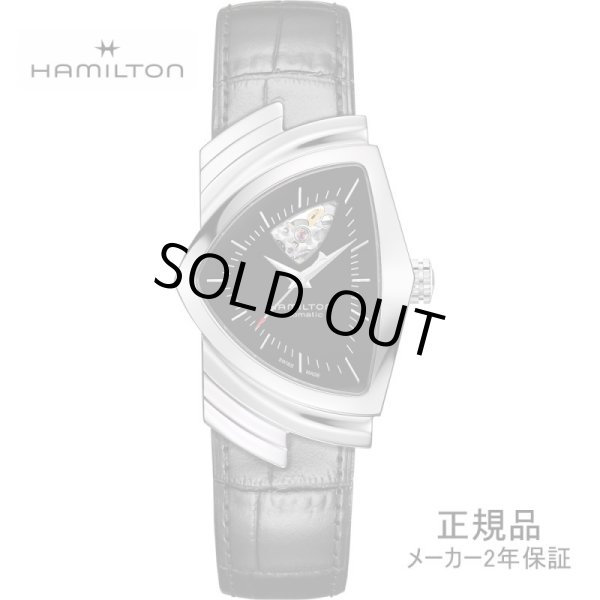 画像1: 腕時計 HAMILTON ハミルトン H24515732 機械式自動巻き ベンチュラ オープンハート オート メンズ 正規品 (1)