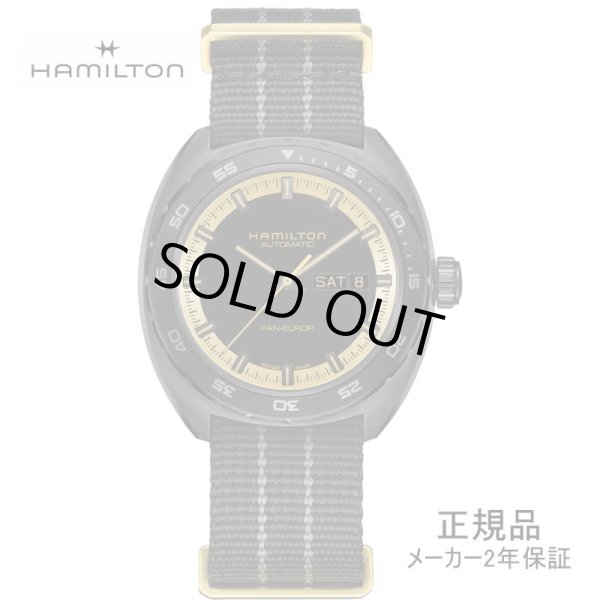 画像1: H35425730 腕時計 ハミルトン HAMILTON American Classic Pan Europ Day Date Auto アメリカン クラシック パンユーロ デイデイト オート 42mm 正規品 (1)