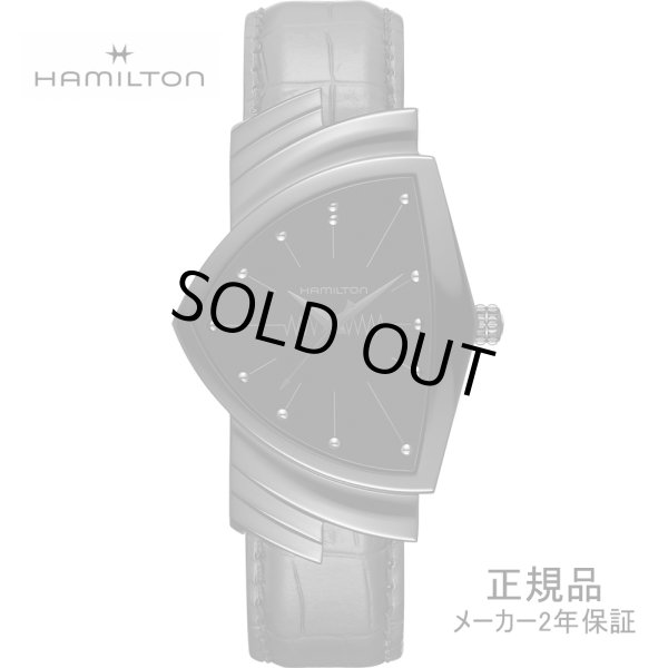 画像1: 腕時計 HAMILTON ハミルトン H24401731 クォーツ ベンチュラ ブラックPVD オールブラック メンズ 正規品 (1)