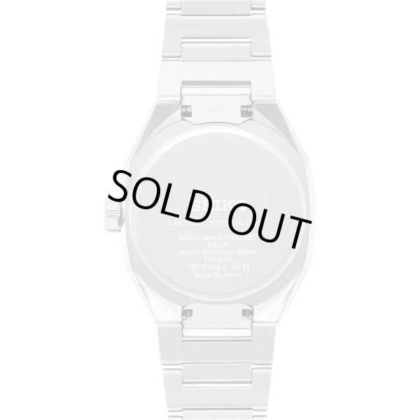 画像2: SBXY079 腕時計 SEIKO ASTRON セイコー アストロン ネクスター(NEXTER) ソーラー電波時計 チタニウム メンズ Nexter “Starry Sky” 2024 限定モデル 正規品 (2)