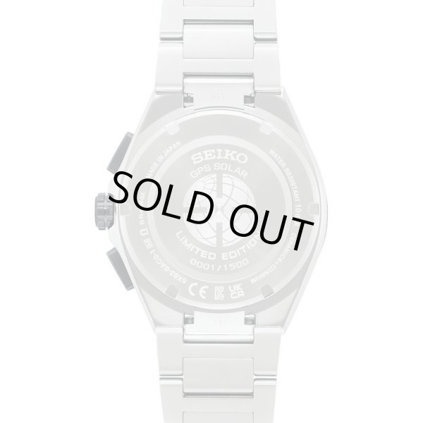 画像2: 腕時計 セイコー アストロン NEXTER SBXC157 Nexter “Starry Sky” 2024 限定モデル ソーラーGPS衛星電波時計 ワールドタイム メンズ チタン コアショップモデル 正規品 (2)