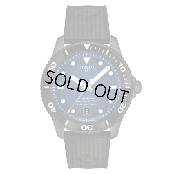 画像1: ティソ TISSOT シースター1000 オートマティック SEASTAR 1000 POWERMATIC 80 メンズ 機械式自動巻き T120873704100 T120.807.37.041.00 ラバー ベルト パワーリザーブ80時間 正規輸入品 (1)