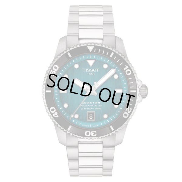 画像1: ィソ TISSOT シースター1000 オートマティック SEASTAR 1000 POWERMATIC 80 メンズ 機械式自動巻き T1208071109100 T120.807.11.091.00 ステンレス ベルト パワーリザーブ80時間 正規輸入品 (1)