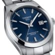 画像5: ティソ TISSOT ジェントルマン オートマティック GENTLEMAN AUTOMATIC メンズ ステンレス ベルト 機械式自動巻き T1274071104100 T127.407.11.041.00 パワーリザーブ80時間 正規品 (5)