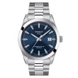 画像1: ティソ TISSOT ジェントルマン オートマティック GENTLEMAN AUTOMATIC メンズ ステンレス ベルト 機械式自動巻き T1274071104100 T127.407.11.041.00 パワーリザーブ80時間 正規品 (1)