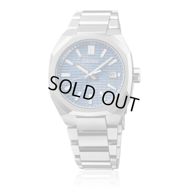 画像7: SBXY061 腕時計 SEIKO ASTRON セイコー アストロン ネクスター(NEXTER) ソーラー電波時計 チタニウム メンズ 正規品  (7)