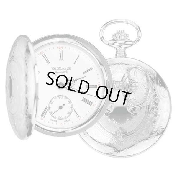 画像1: ティソ TISSOT 懐中時計 ポケットウォッチ SAVONNETTE MECHANICAL サボネット T83640113 メカニカル 機械式手巻き 蓋付き 正規品 (1)