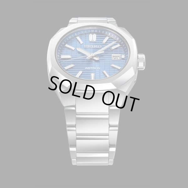 画像6: SBXY061 腕時計 SEIKO ASTRON セイコー アストロン ネクスター(NEXTER) ソーラー電波時計 チタニウム メンズ 正規品  (6)