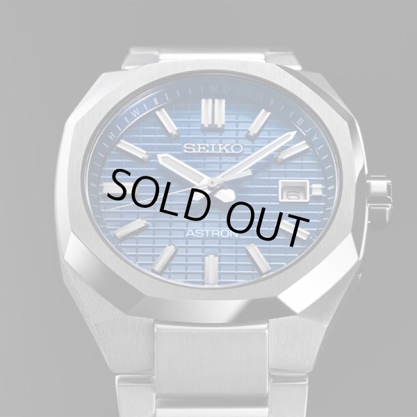 画像4: SBXY061 腕時計 SEIKO ASTRON セイコー アストロン ネクスター(NEXTER) ソーラー電波時計 チタニウム メンズ 正規品  (4)