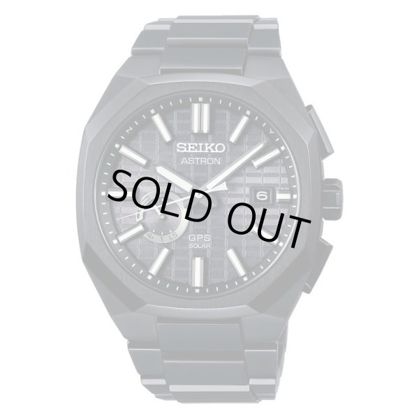 画像1: SBXD015 腕時計 セイコー アストロン SEIKO ASTORON NEXTER 3rd DYNA ソーラーGPS衛星電波時計 コアショップモデル チタン メンズ 正規品 (1)