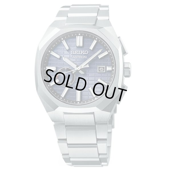画像2: SBXD013 腕時計 セイコー アストロン SEIKO ASTORON NEXTER 3rd DYNA ソーラーGPS衛星電波時計 コアショップモデル チタン メンズ 正規品 (2)