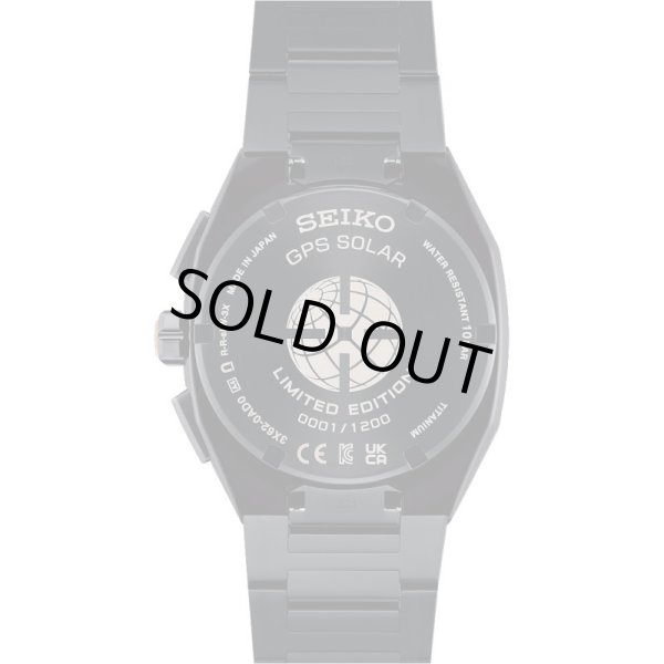 画像3: SBXD021 腕時計 セイコー アストロン SEIKO ASTORON NEXTER 3rd DYNA Nexter Starry Sky 限定モデル ソーラーGPS衛星電波時計 コアショップモデル チタン メンズ 正規品 (3)
