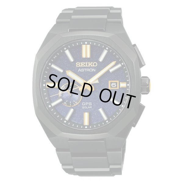 画像1: SBXD021 腕時計 セイコー アストロン SEIKO ASTORON NEXTER 3rd DYNA Nexter Starry Sky 限定モデル ソーラーGPS衛星電波時計 コアショップモデル チタン メンズ 正規品 (1)